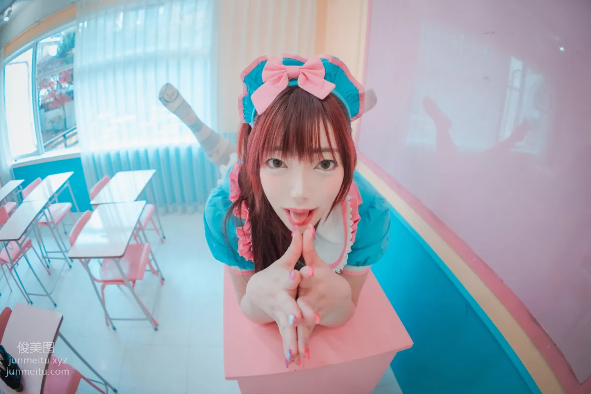 265.[DJAWA] Tunamayo – Tunamaid + S.Ver [97P] 35
