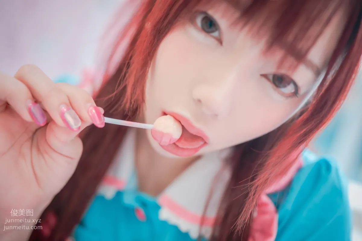 265.[DJAWA] Tunamayo – Tunamaid + S.Ver [97P] 49