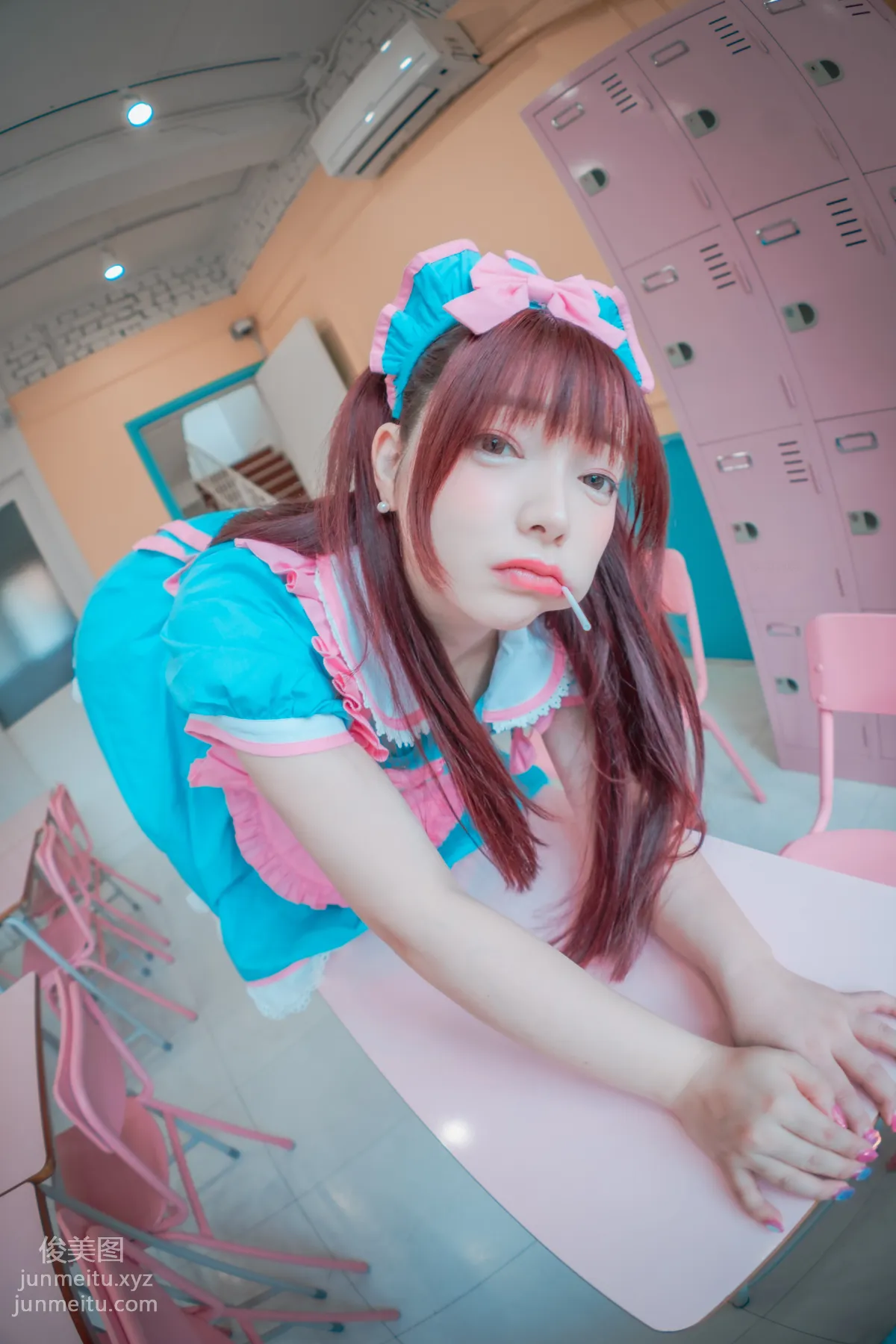 265.[DJAWA] Tunamayo – Tunamaid + S.Ver [97P] 58