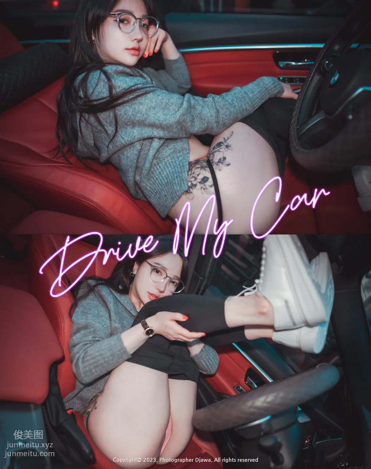 266.DJAWA Photo — NO.296 Yeeun (손예은) - Drive My Car [90P] 91