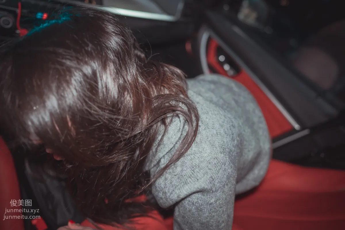 270.DJAWA Photo Yeeun (손예은) - Drive My Car [90P] 45