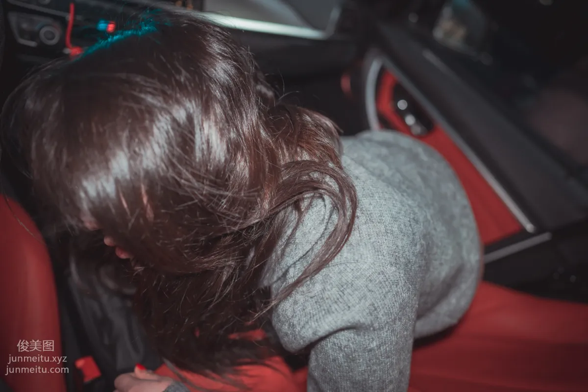270.DJAWA Photo Yeeun (손예은) - Drive My Car [90P] 46