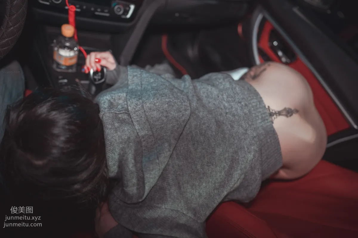 270.DJAWA Photo Yeeun (손예은) - Drive My Car [90P] 65