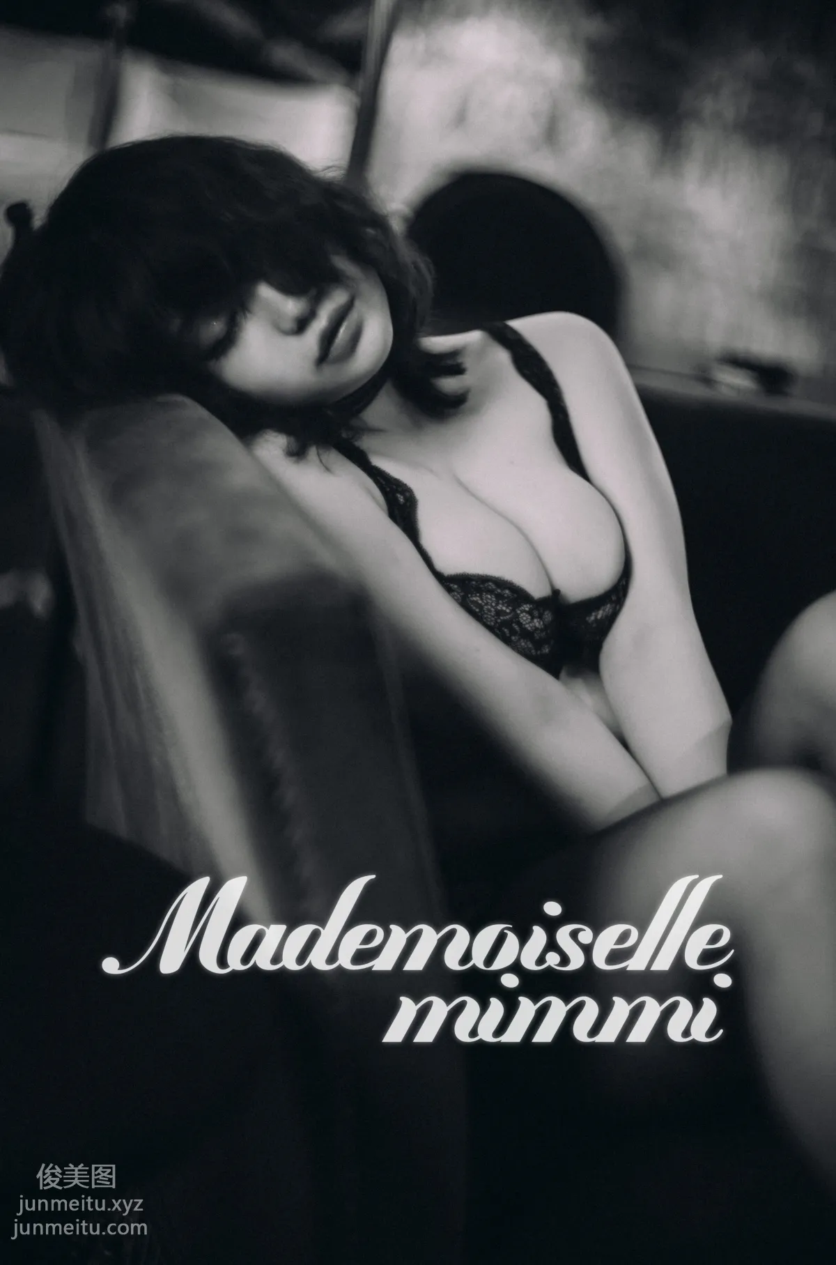 273.[DJAWA] Mimmi – Mademoiselle Mimmi + Full.Ver[51P] 2