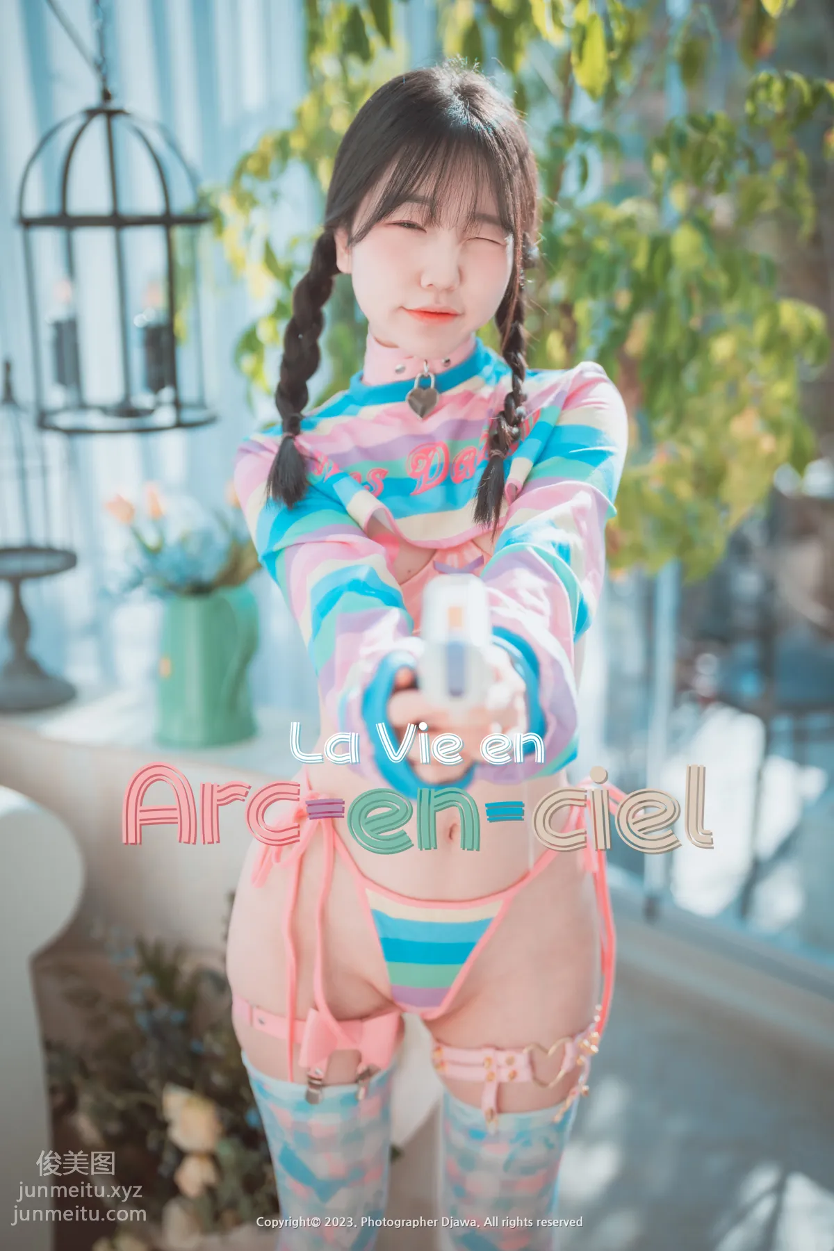 281.DJAWA Photo Yeri - La Vie en Arc en ciel [92P] 92
