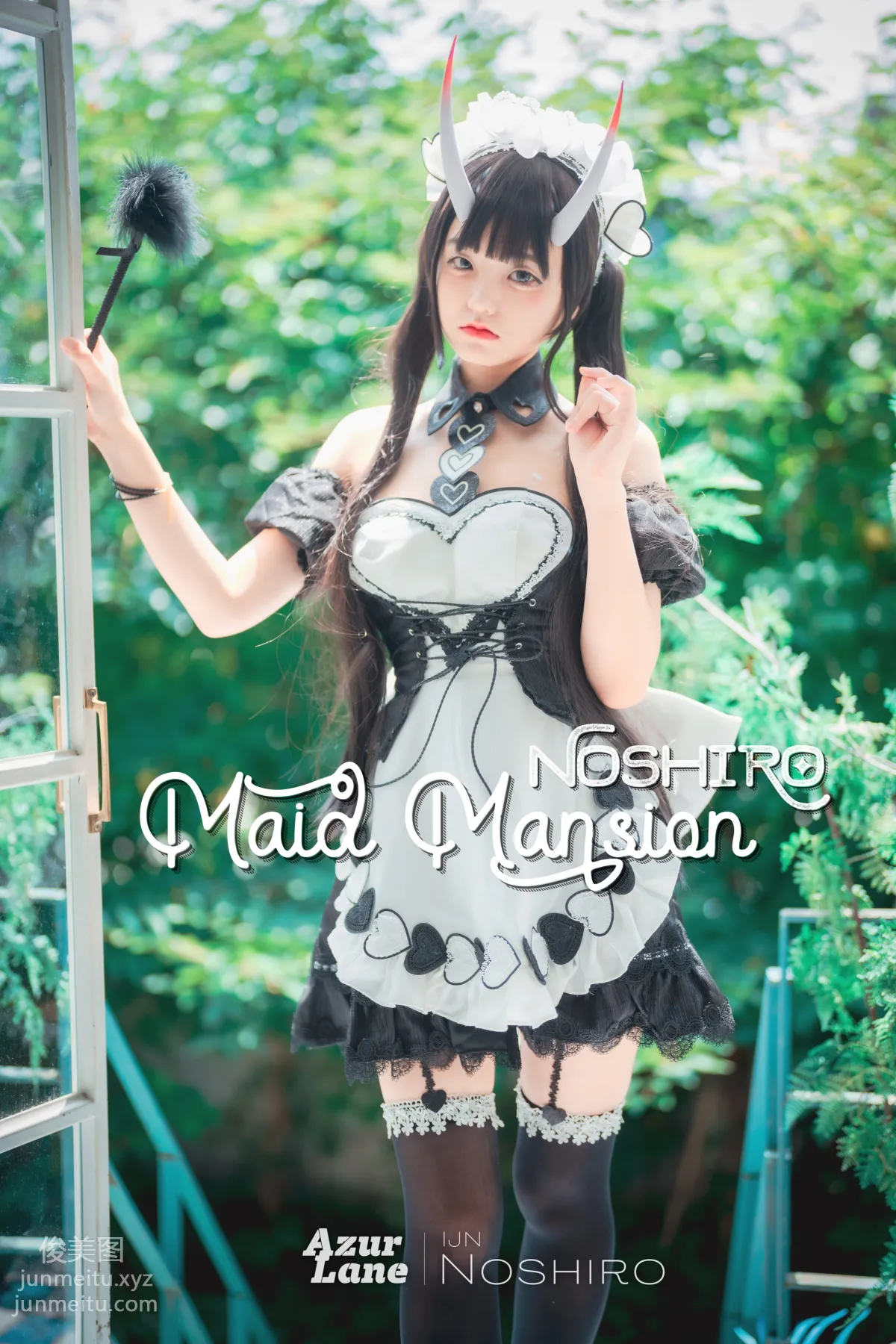284.DJAWA Photo – Jenny (정제니) – Maid Mansion Noshiro [126P] 86
