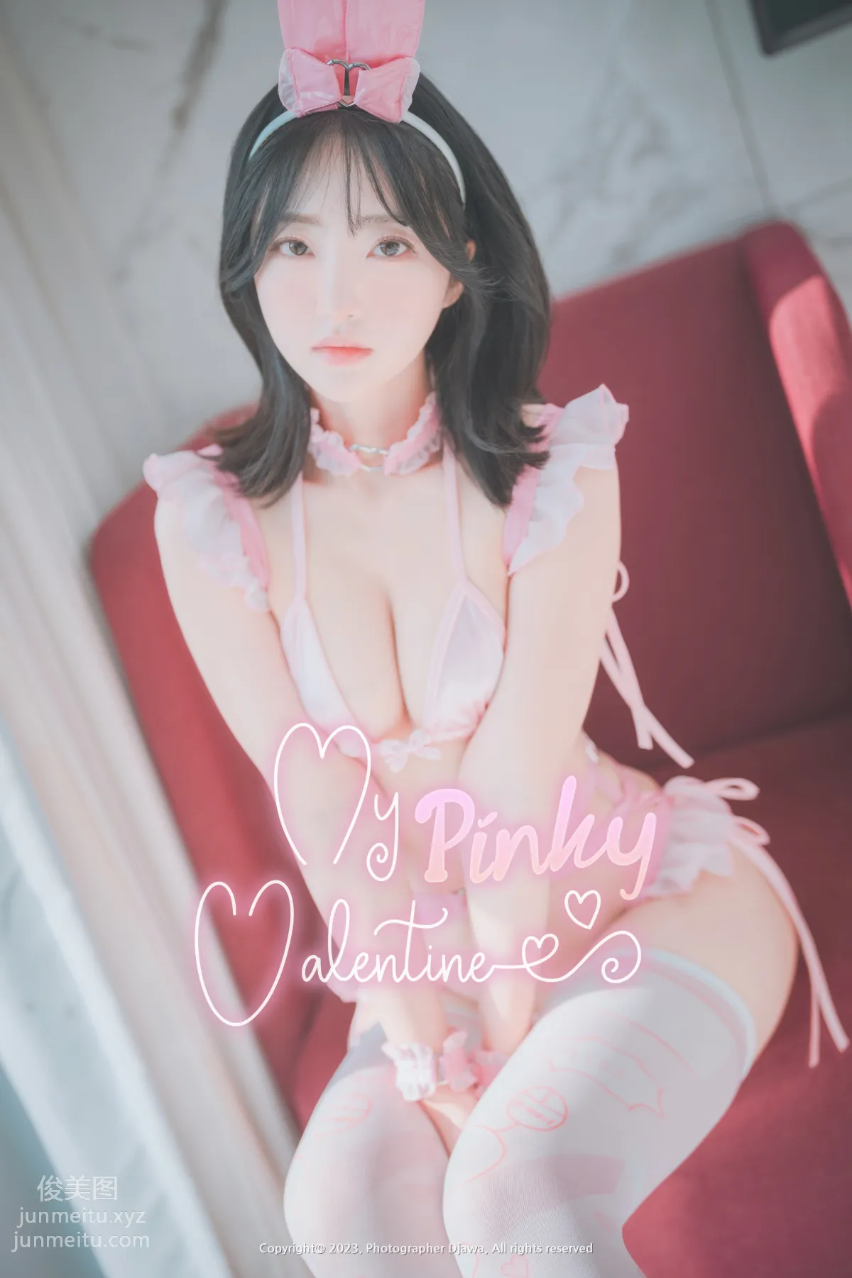 287.DJAWA Photo HaNari (하나리) - My Pinky Valentine [131P] 93