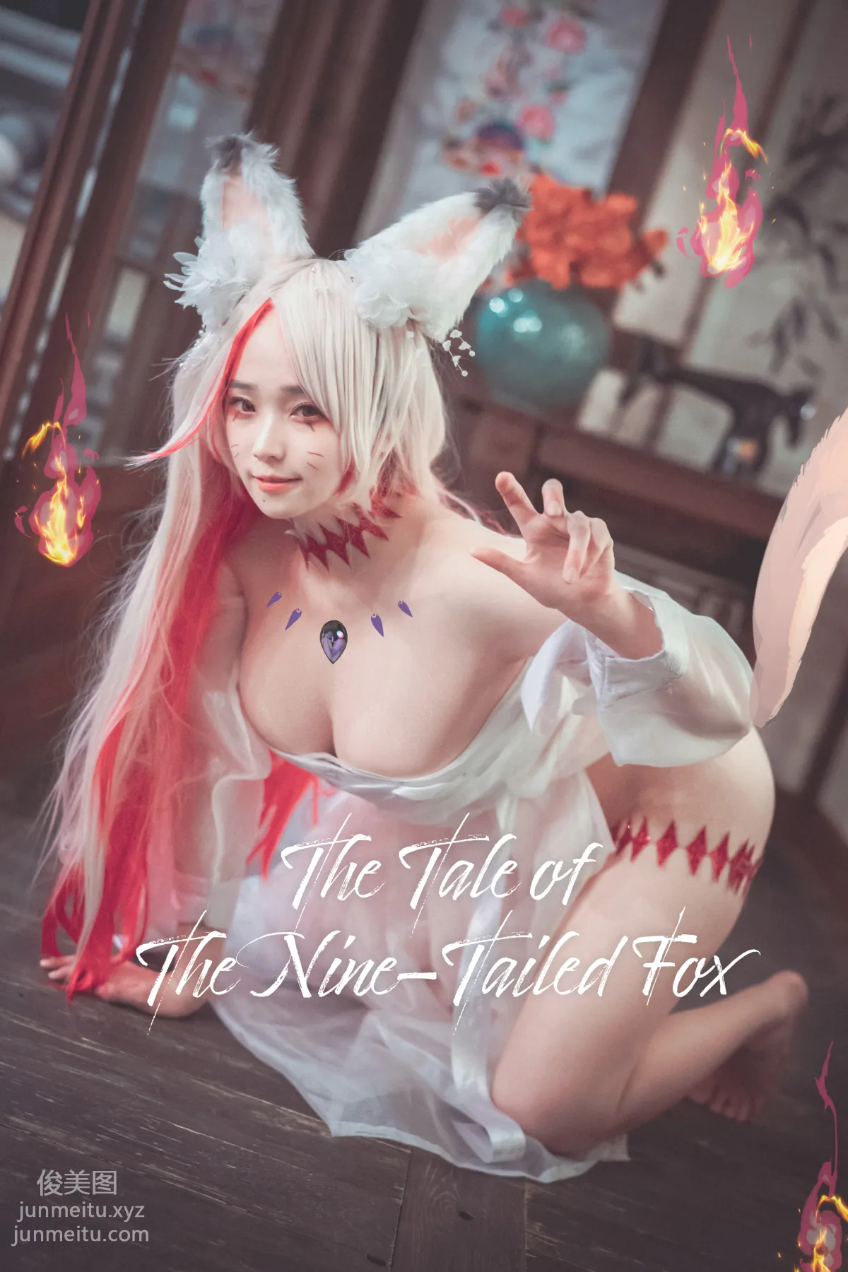 301.DJAWA Photo - Bambi (밤비) The Tale of The Nine-Tailed Fox [51P] 51