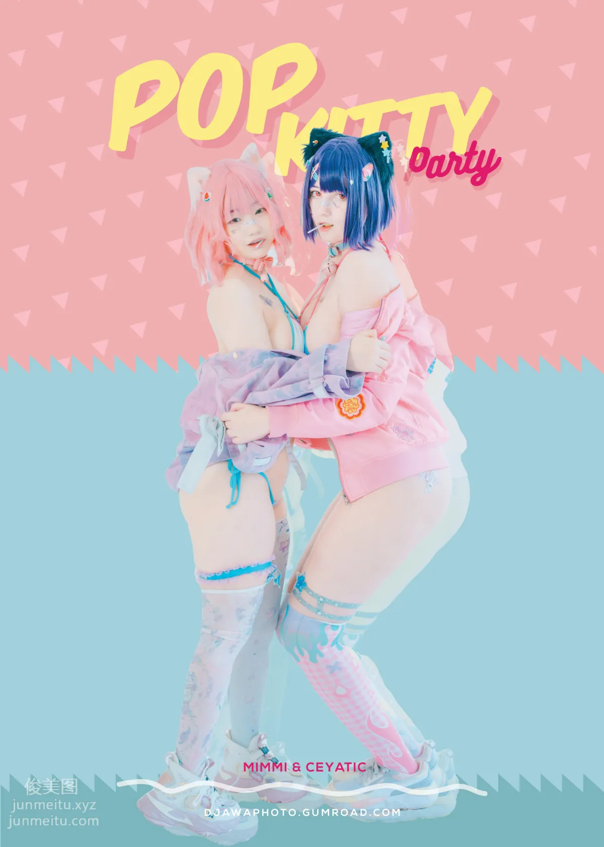 310.DJAWA Photo - Mimmi (밈미) × Ceyatic - Pop Kitty Party[125P] 125