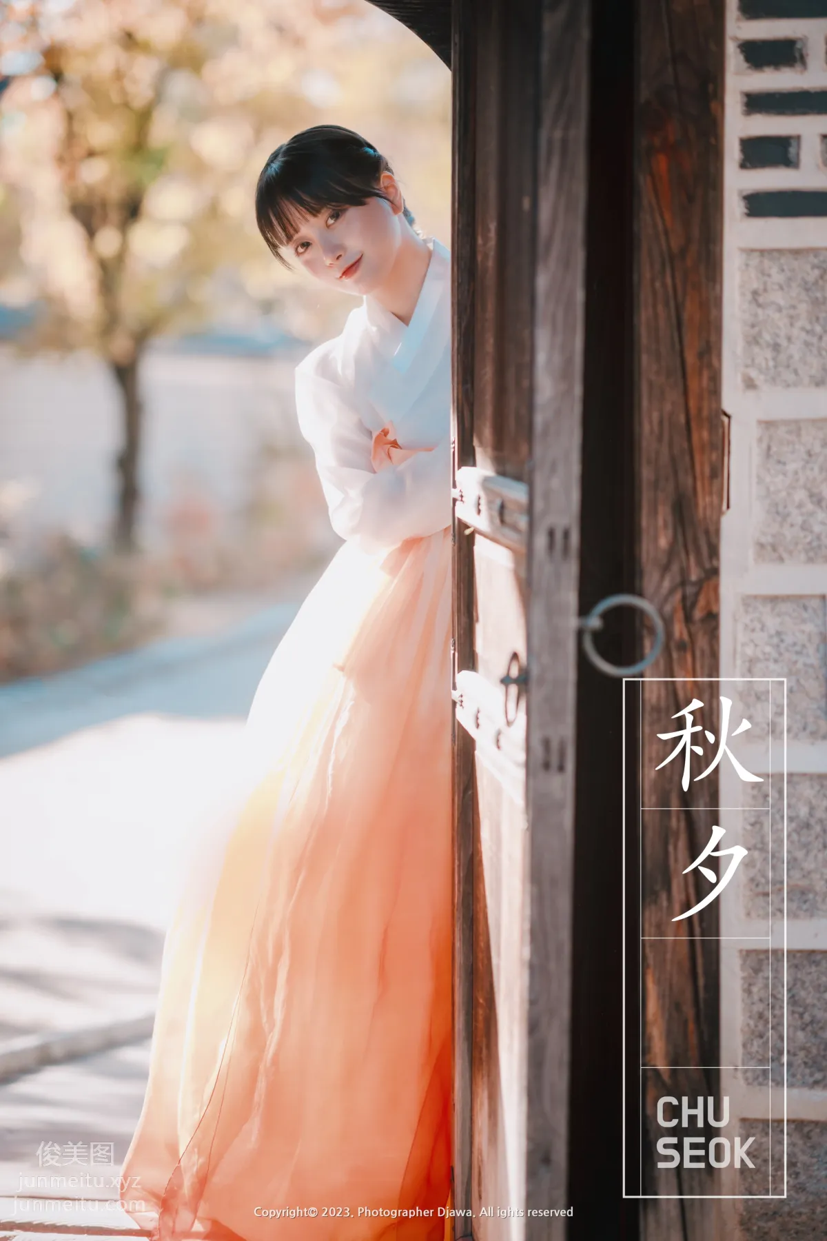 322.DJAWA Photo – ZziZzi (모찌) Vol.14 - Chuseok[133P] 133