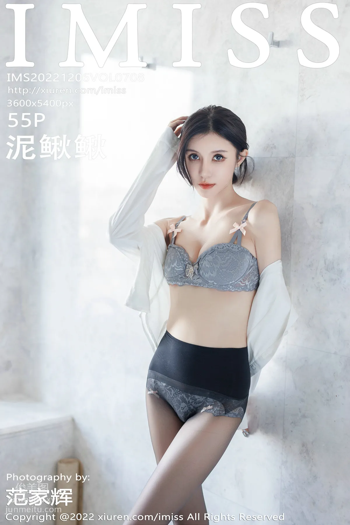 [IMiss愛蜜社]2022.12.06 VOL.708 泥鳅鳅 56
