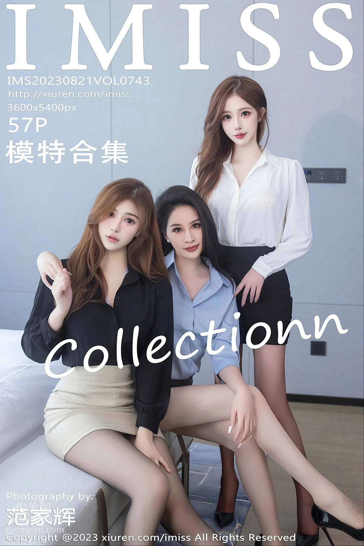 [IMiss愛蜜社]2023.08.21 VOL.743 Lavinia肉肉 58