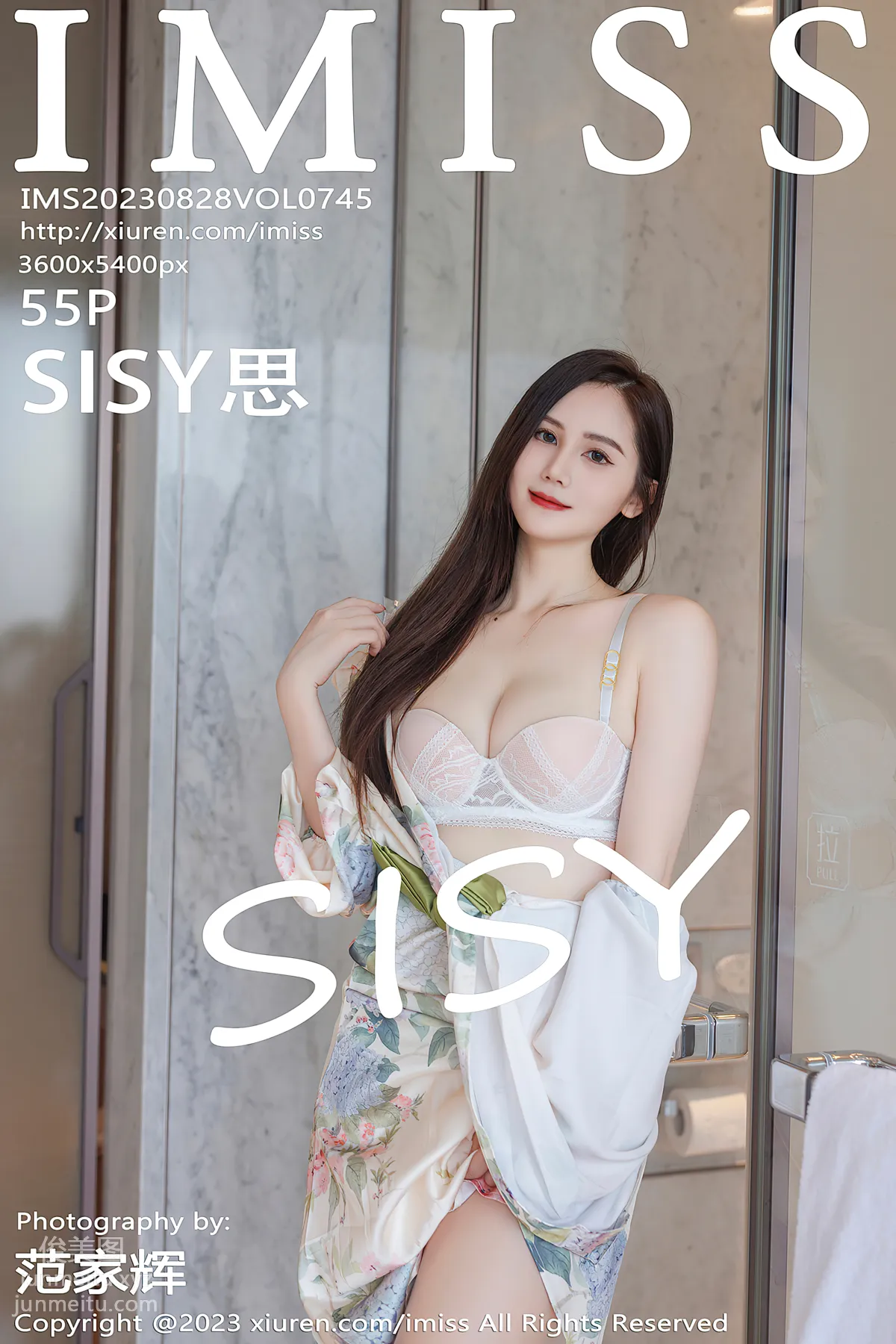 [IMiss愛蜜社]2023.08.28 VOL.745 SISY思 56