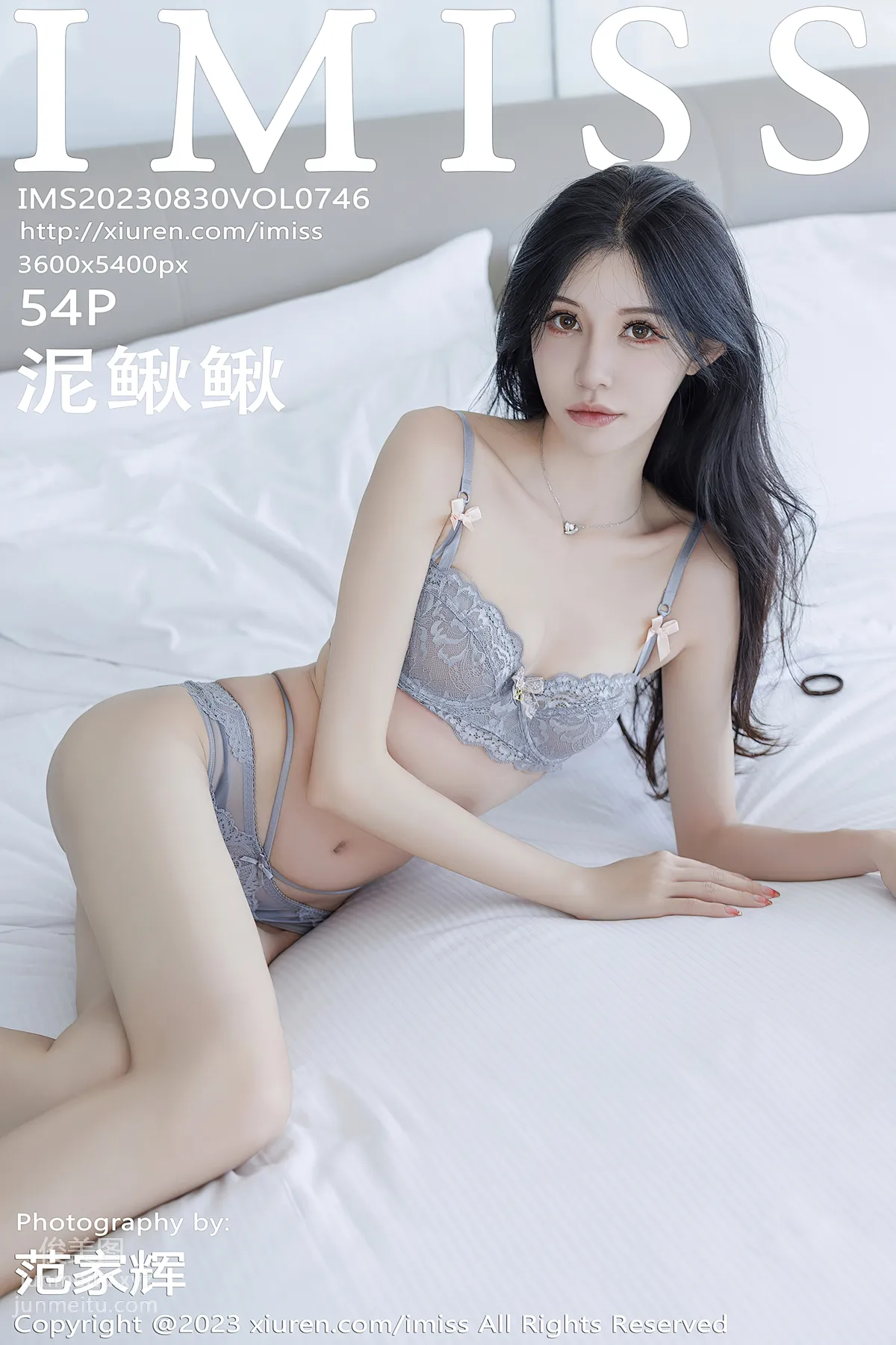 [IMiss愛蜜社]2023.08.30 VOL.746 泥鳅鳅 55
