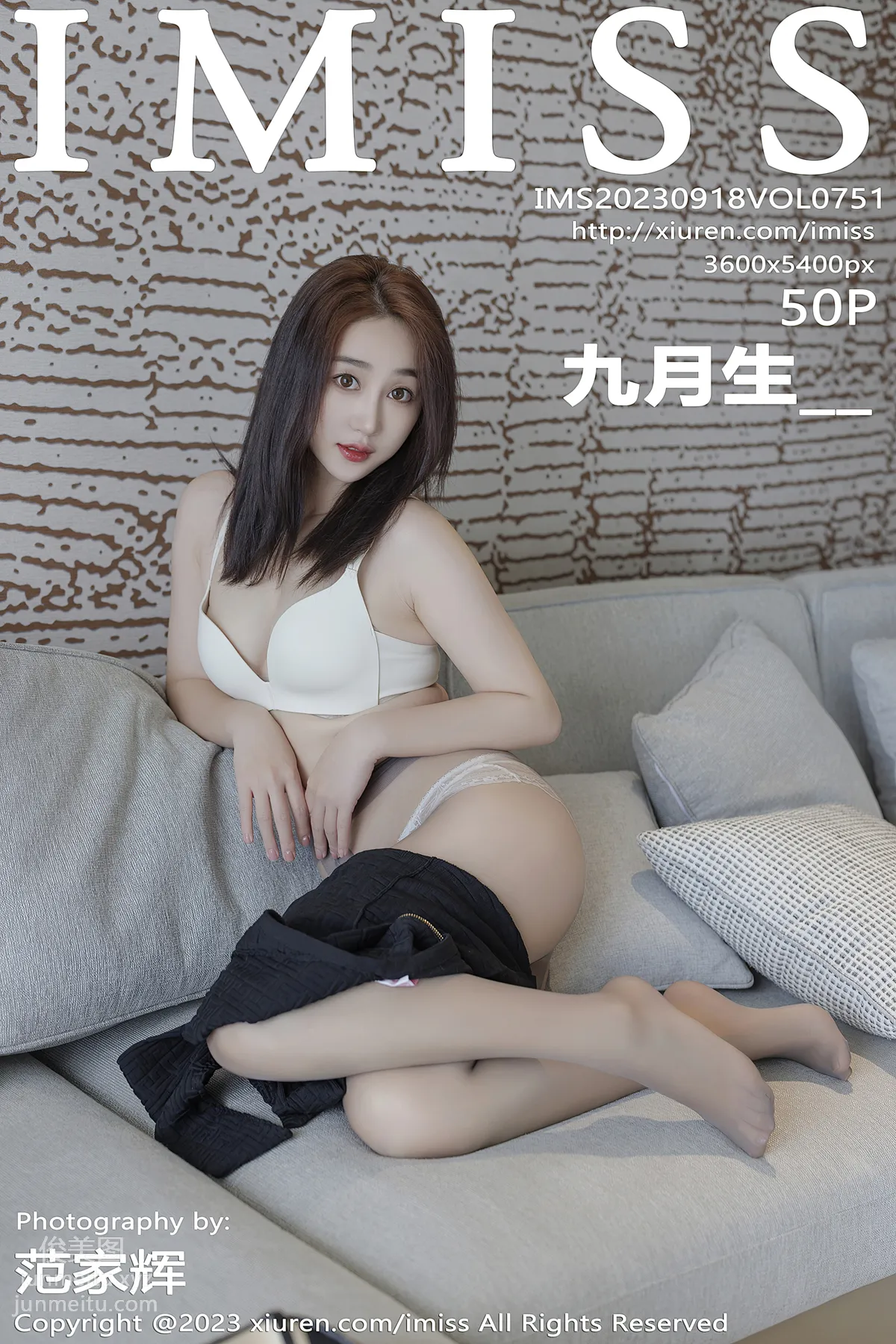 [IMiss愛蜜社]2023.09.18 VOL.751 九月生__ 51