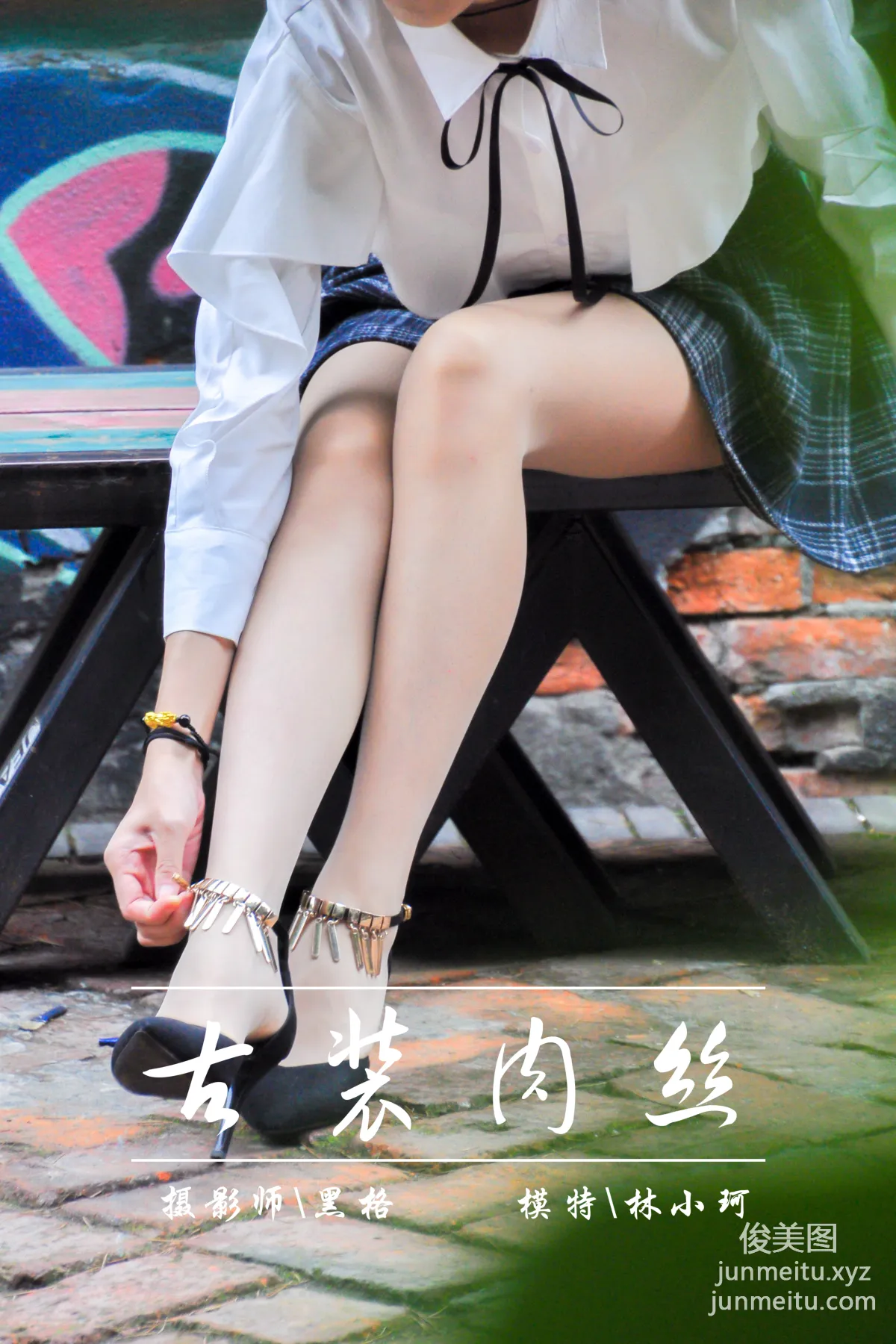 [YALAYI雅拉伊] No.004 古裝肉絲 林小珂 [47P] 48