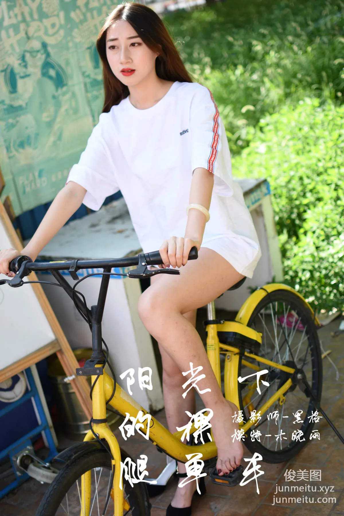 [YALAYI雅拉伊] No.013 陽光下的裸腿單車 木曉雨 [95P] 96