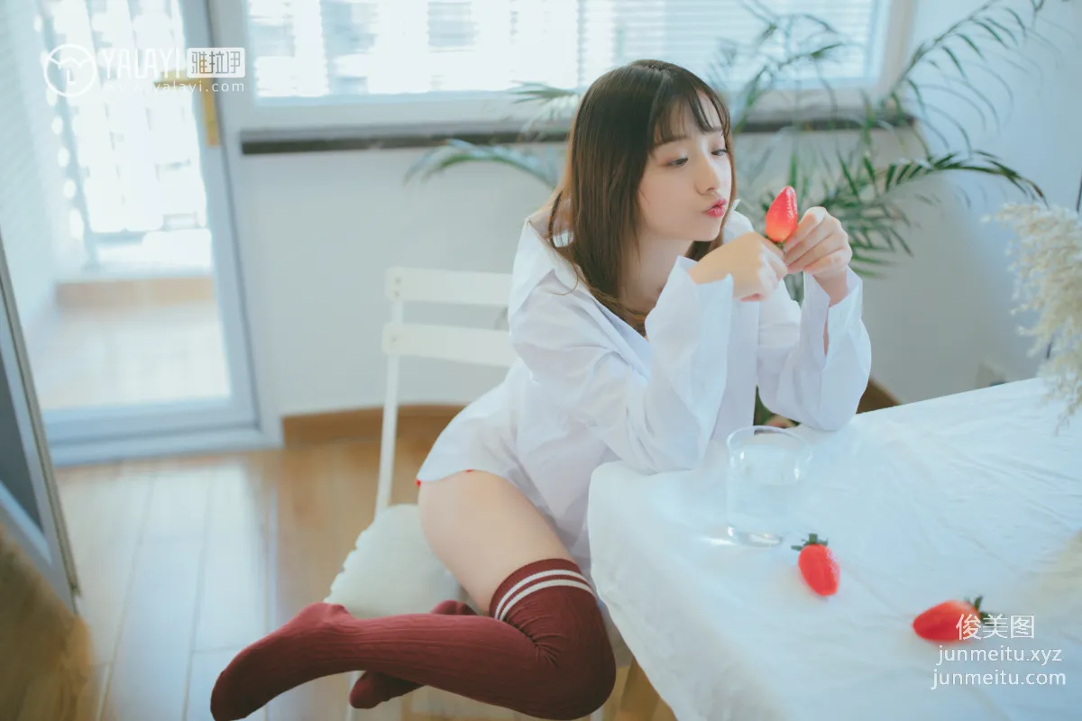 [YALAYI雅拉伊] No.055 我一定會愛上你 南瓜南瓜 [59P] 2