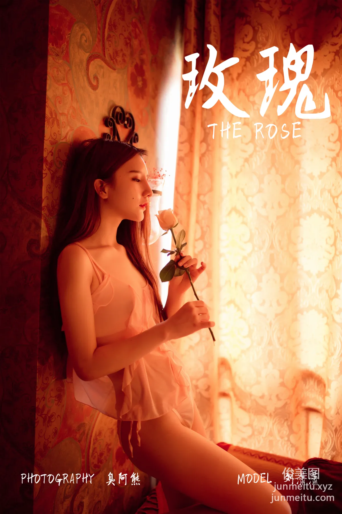 [YALAYI雅拉伊] No.171 玫瑰 劉潇潇 [43P] 44