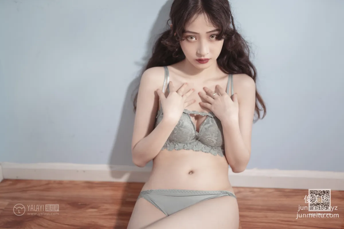 [YALAYI雅拉伊] 2020.02.17 Vol.547 玉影 西子 10