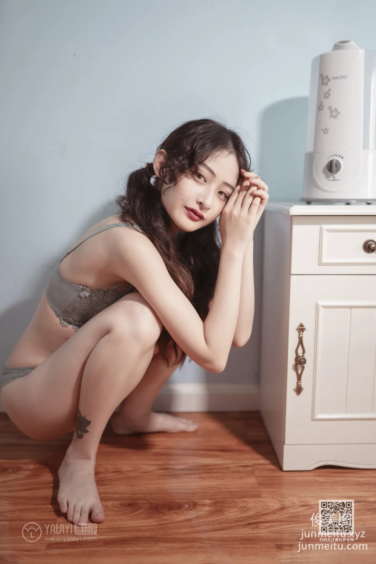[YALAYI雅拉伊] 2020.02.17 Vol.547 玉影 西子 16