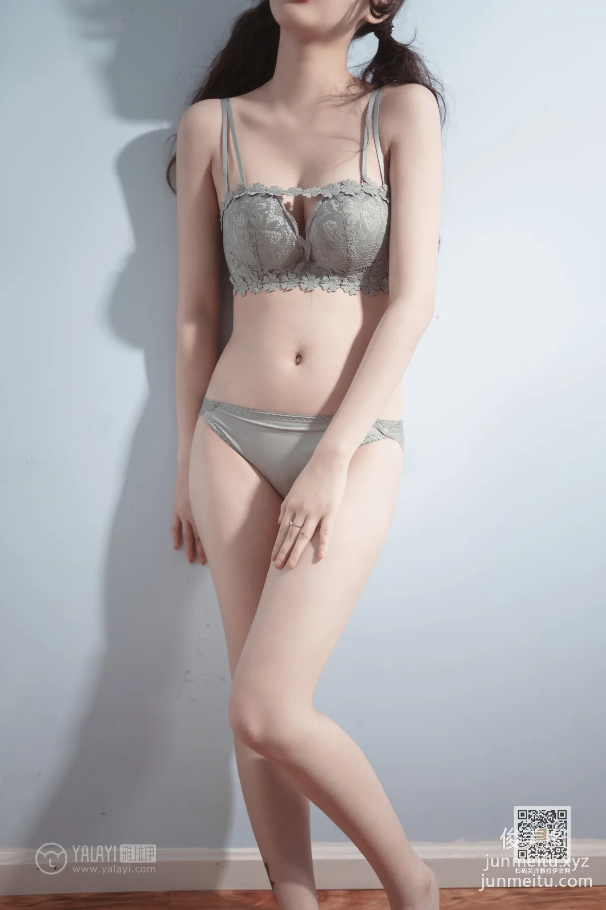 [YALAYI雅拉伊] 2020.02.17 Vol.547 玉影 西子 33