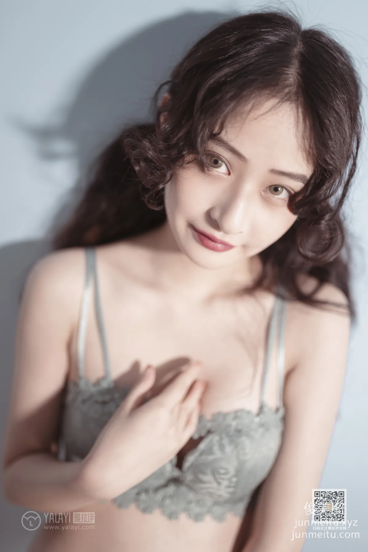 [YALAYI雅拉伊] 2020.02.17 Vol.547 玉影 西子 38