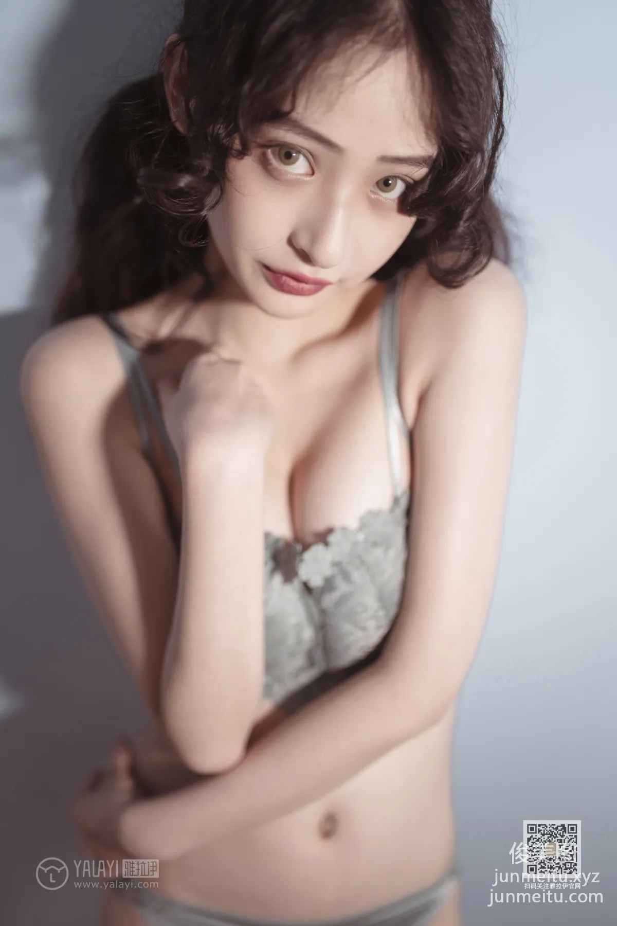 [YALAYI雅拉伊] 2020.02.17 Vol.547 玉影 西子 44