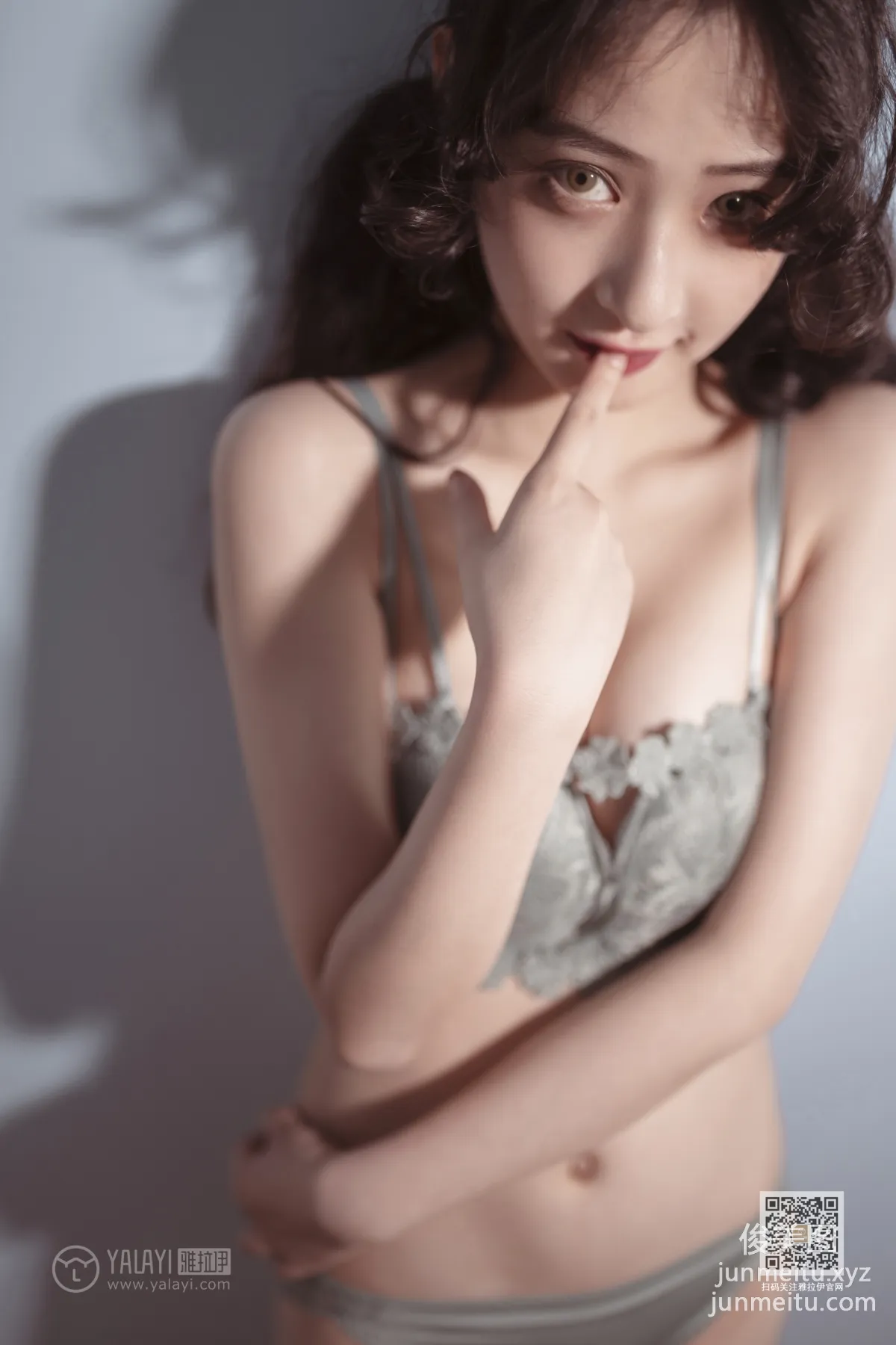 [YALAYI雅拉伊] 2020.02.17 Vol.547 玉影 西子 46