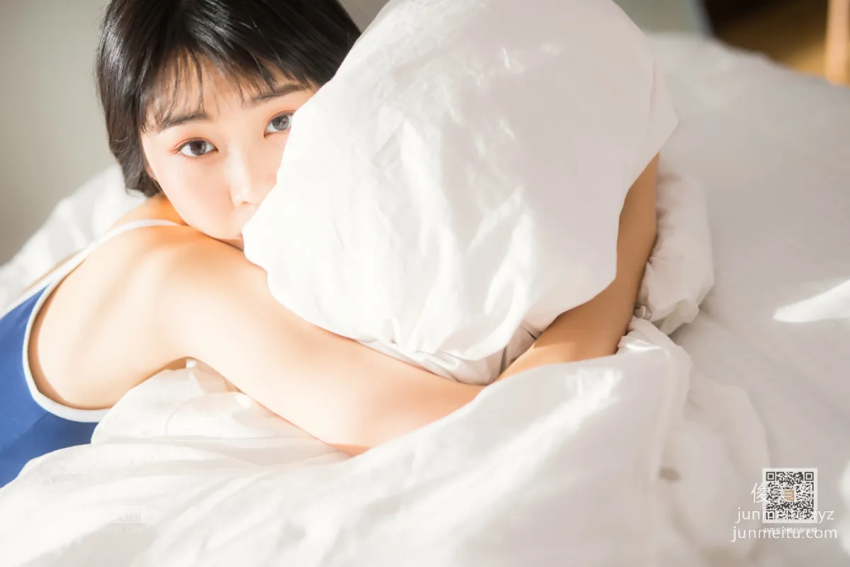 [YALAYI雅拉伊] 2020.02.22 Vol.552 十六歲的時光 粉粉 39