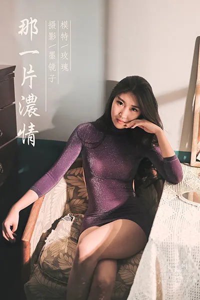 [YALAYI雅拉伊] 2020.03.24 Y584 玫瑰《那一片濃情》[39+1P] 42