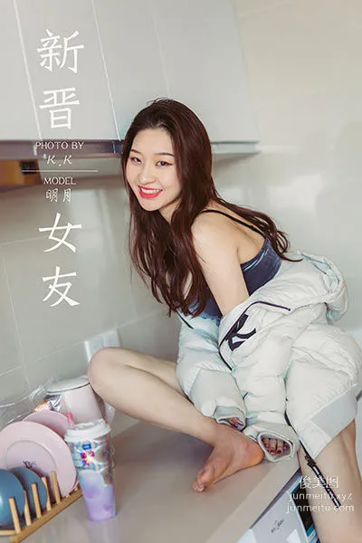 [YALAYI雅拉伊] 2020.04.13 Y604 明月《新晉女友》 44