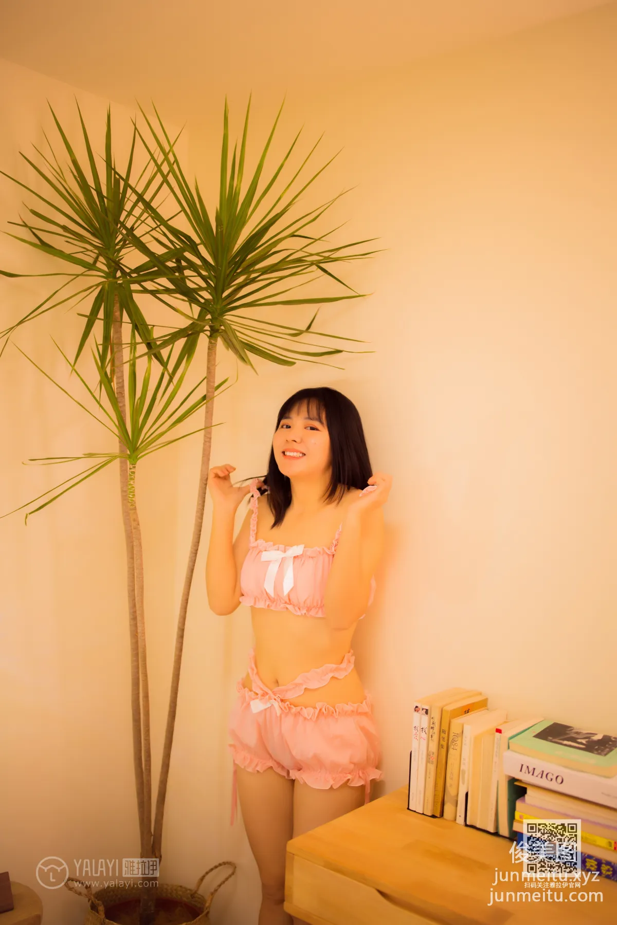 [YALAYI雅拉伊] 2020.04.20 Y611 安妮《聽哥哥的話》 12