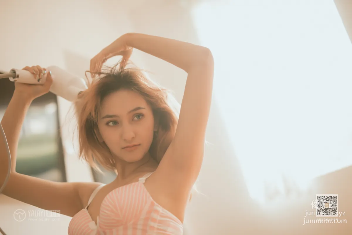 [YALAYI雅拉伊] 2020.04.22 Y613 Tina《他走以後》 21