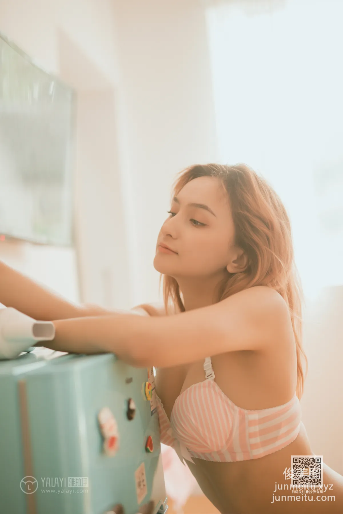 [YALAYI雅拉伊] 2020.04.22 Y613 Tina《他走以後》 33
