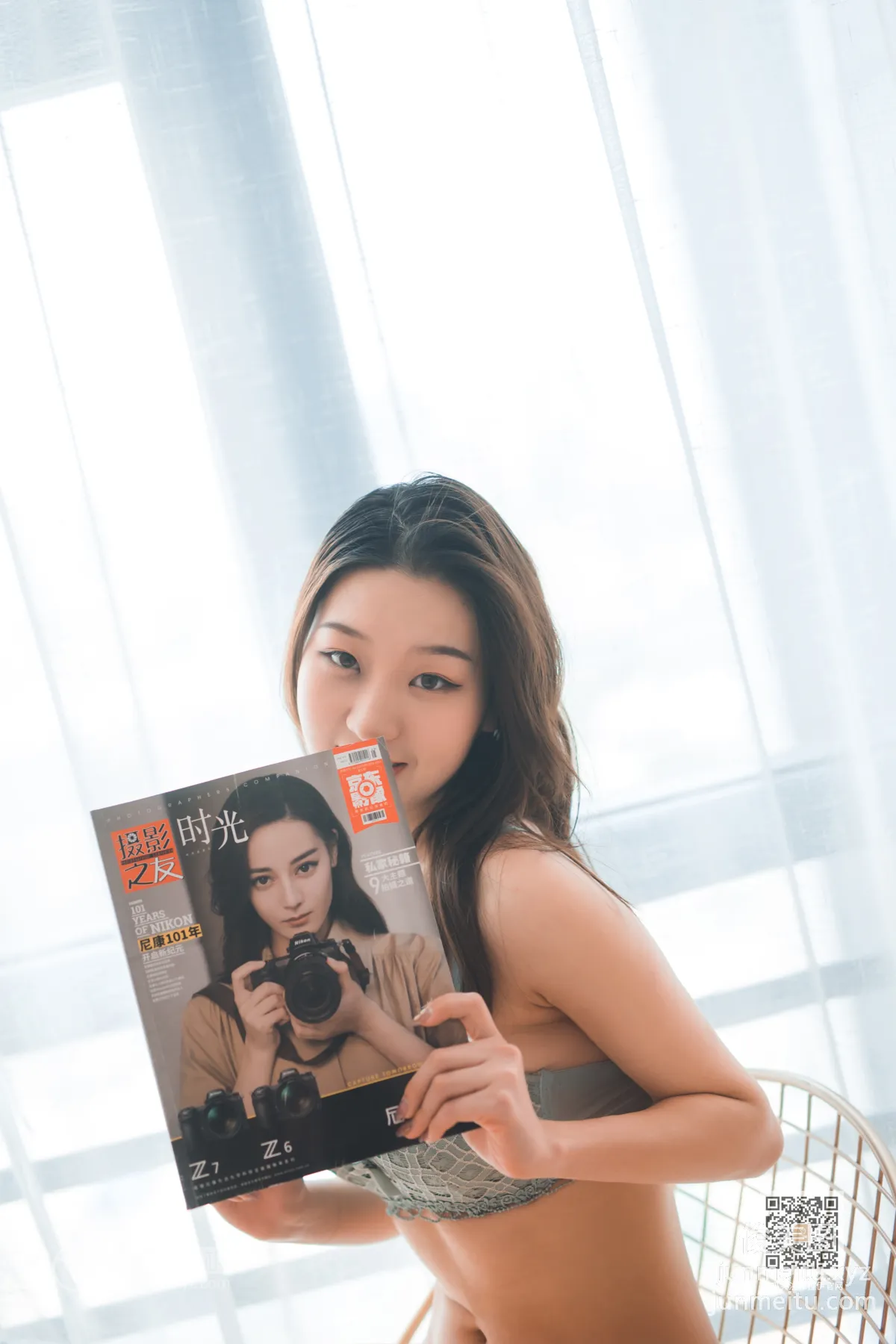 [YALAYI雅拉伊] 2020.04.27 Y618 明月《熱戀期》 10