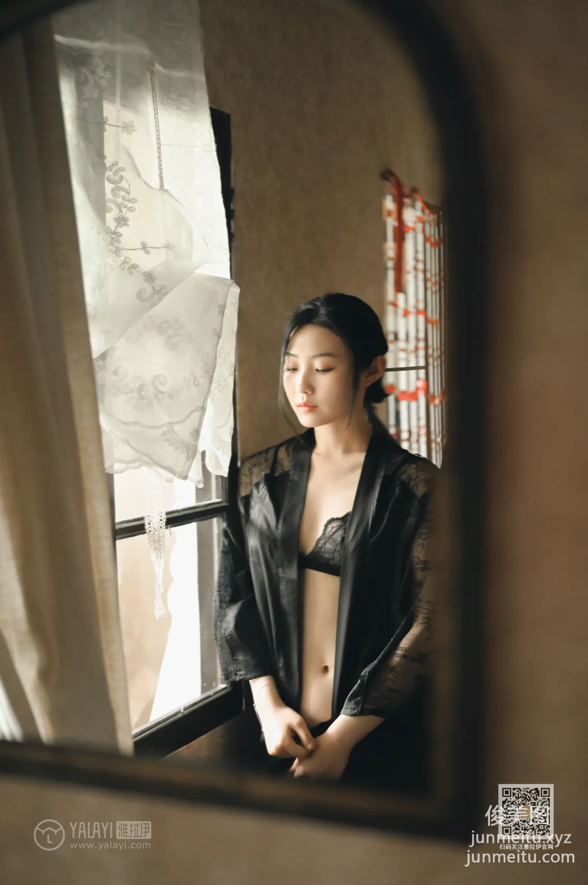 [YALAYI雅拉伊] 2020.05.06 Y626 海棠《滿眼是你》 2