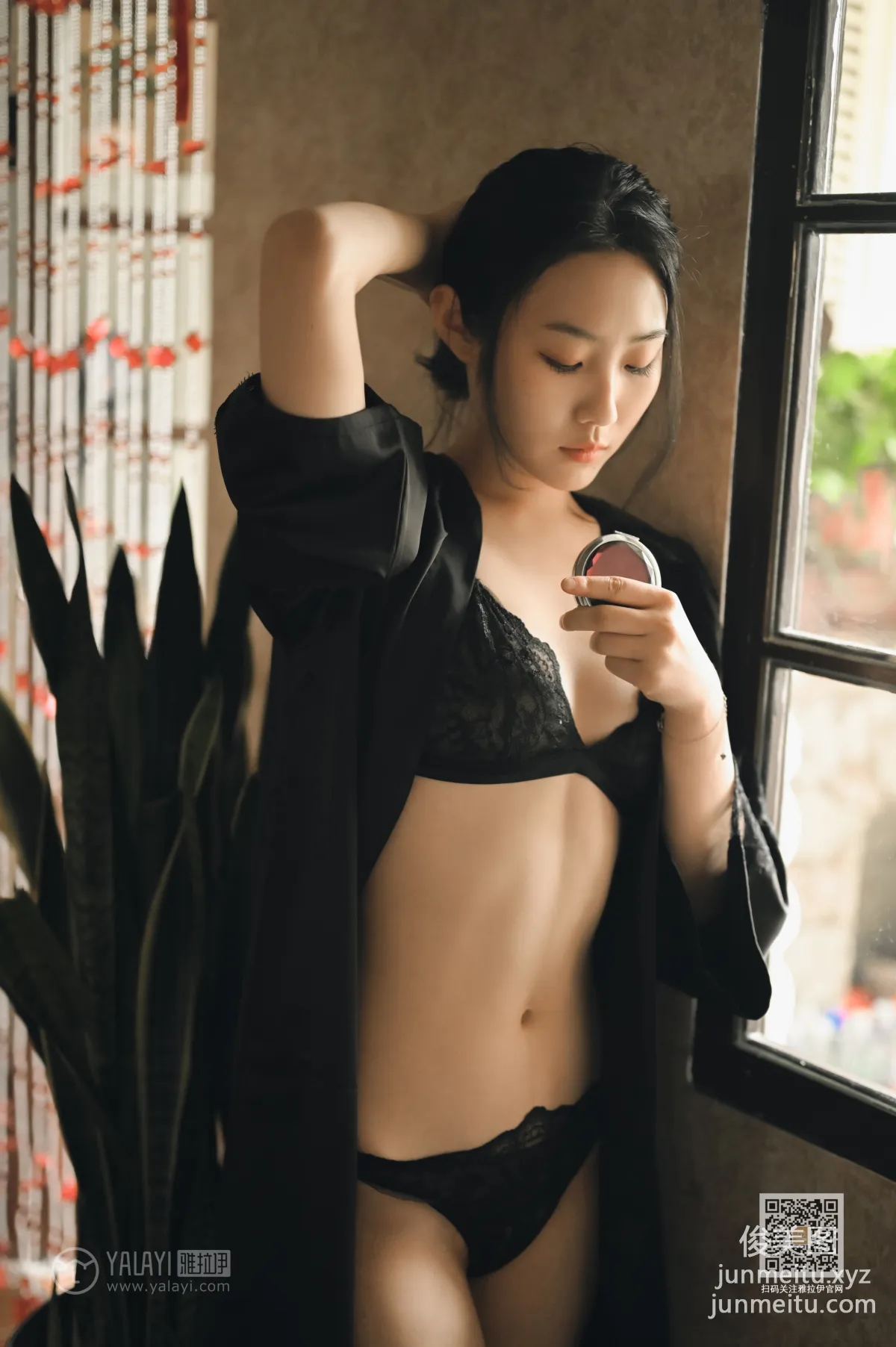 [YALAYI雅拉伊] 2020.05.06 Y626 海棠《滿眼是你》 6