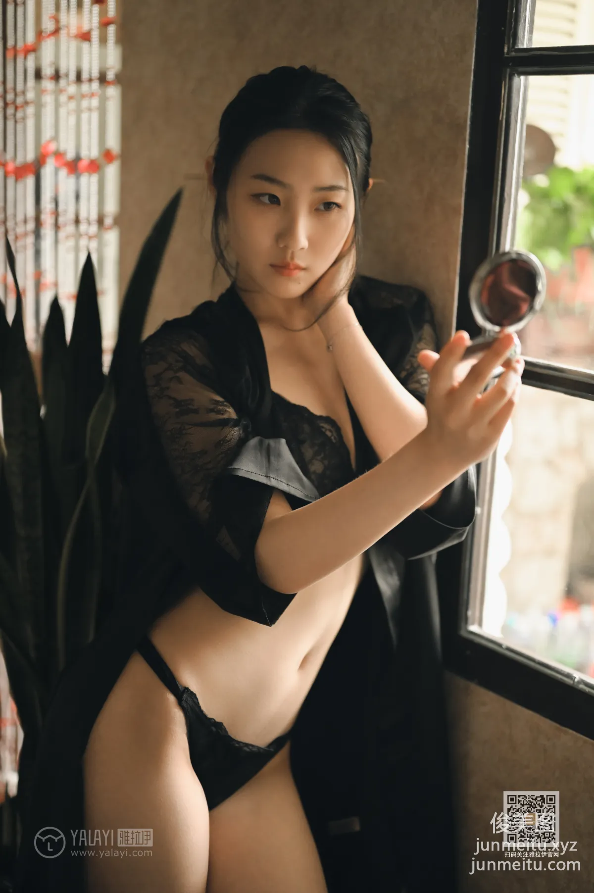 [YALAYI雅拉伊] 2020.05.06 Y626 海棠《滿眼是你》 8