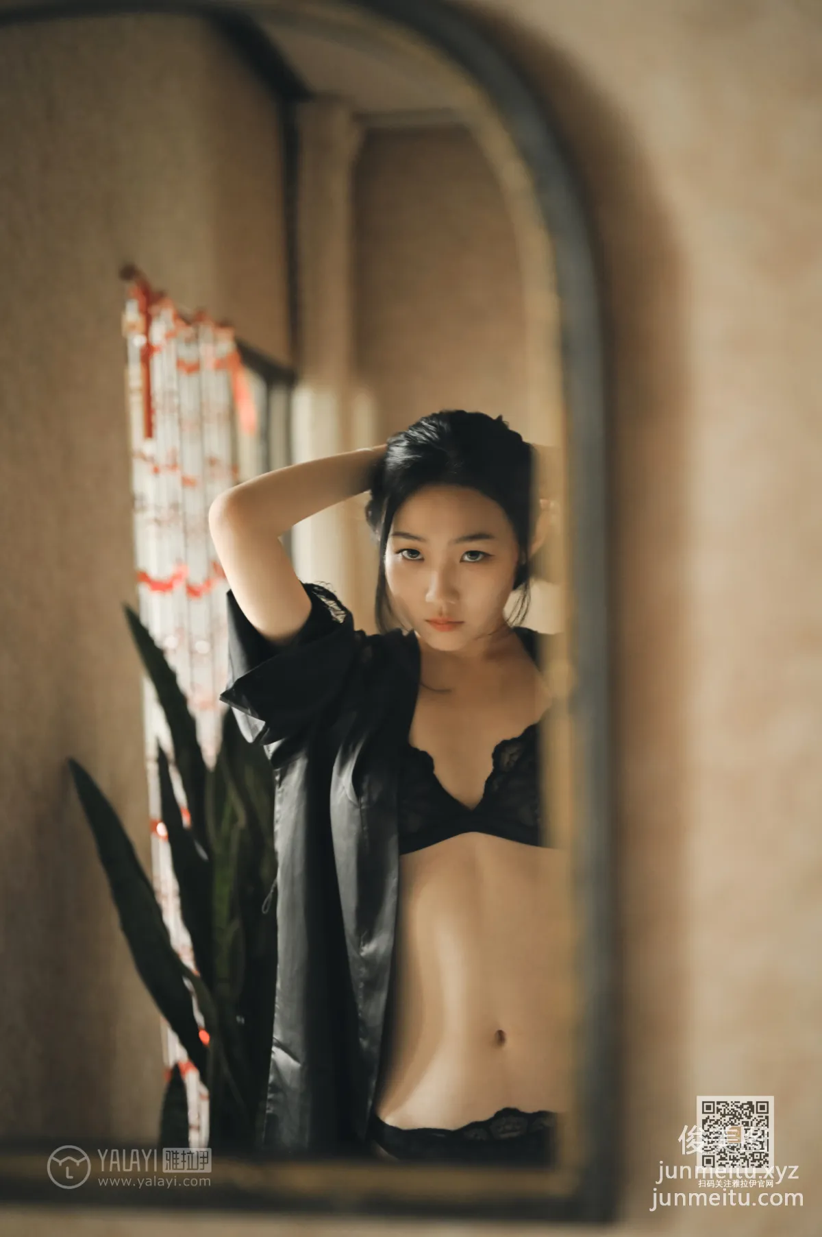 [YALAYI雅拉伊] 2020.05.06 Y626 海棠《滿眼是你》 9