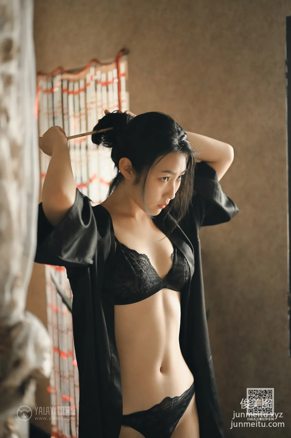 [YALAYI雅拉伊] 2020.05.06 Y626 海棠《滿眼是你》 10