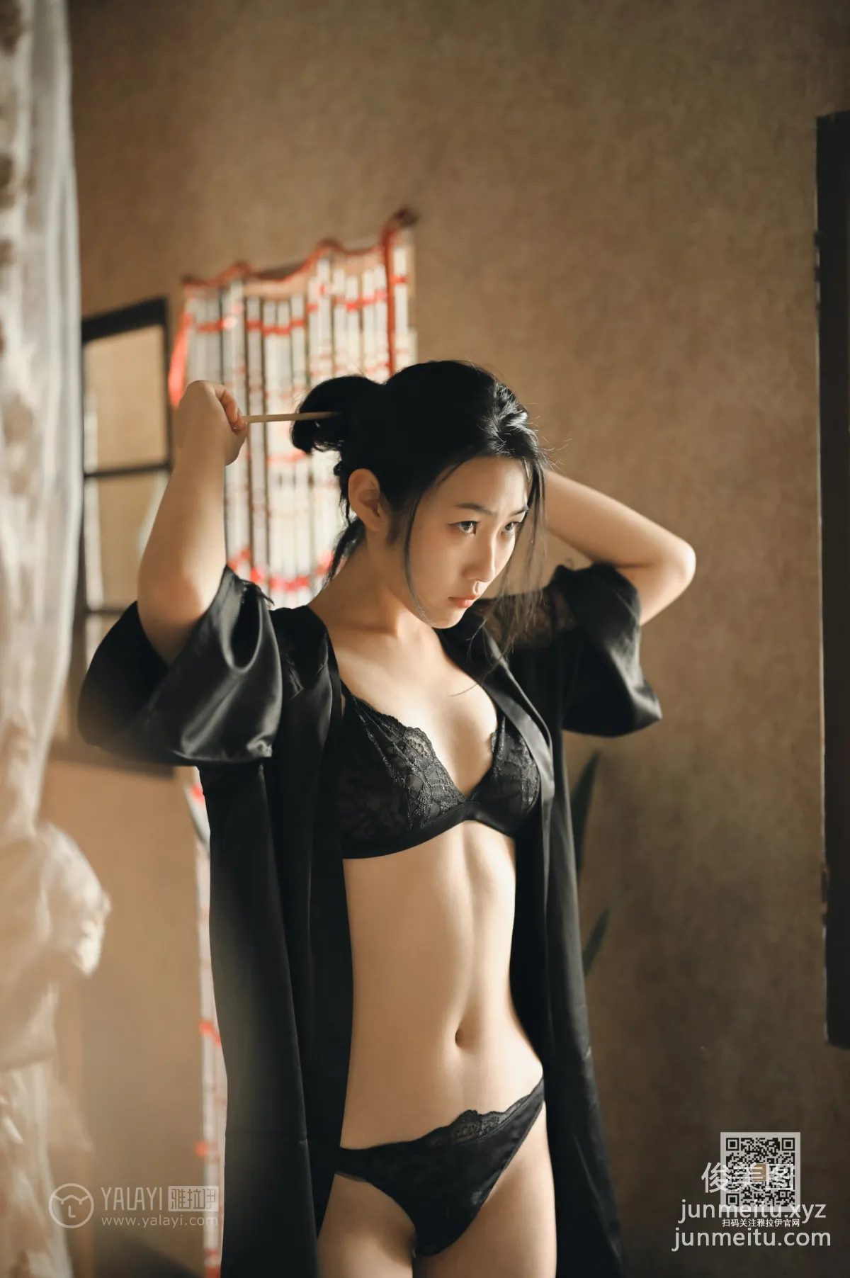 [YALAYI雅拉伊] 2020.05.06 Y626 海棠《滿眼是你》 11