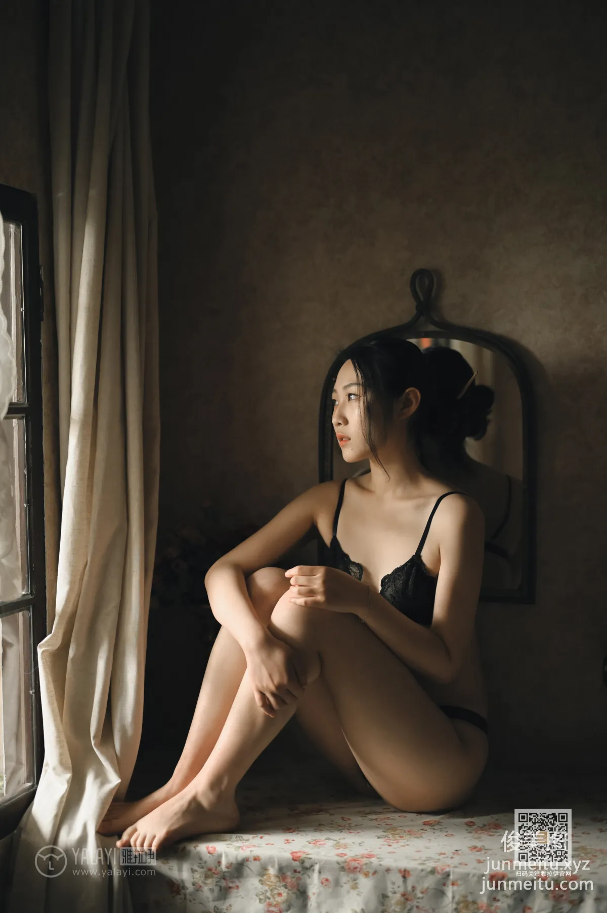 [YALAYI雅拉伊] 2020.05.06 Y626 海棠《滿眼是你》 20