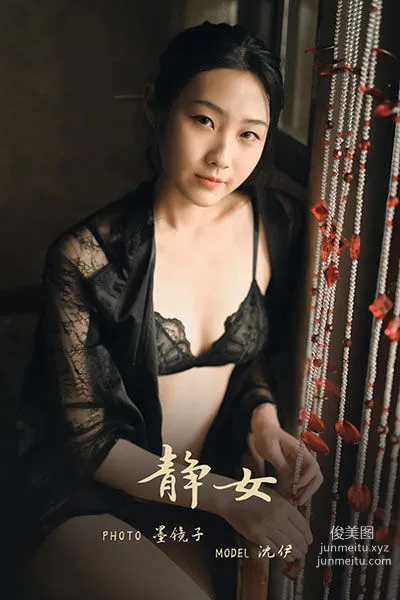 [YALAYI雅拉伊] 2020.05.06 Y626 海棠《滿眼是你》 42