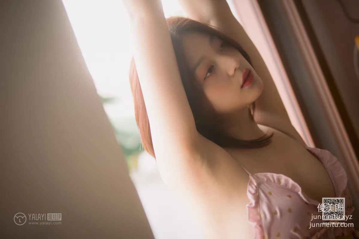 [YALAYI雅拉伊] 2020.05.08 Y629 真真《我在原地等你》 45