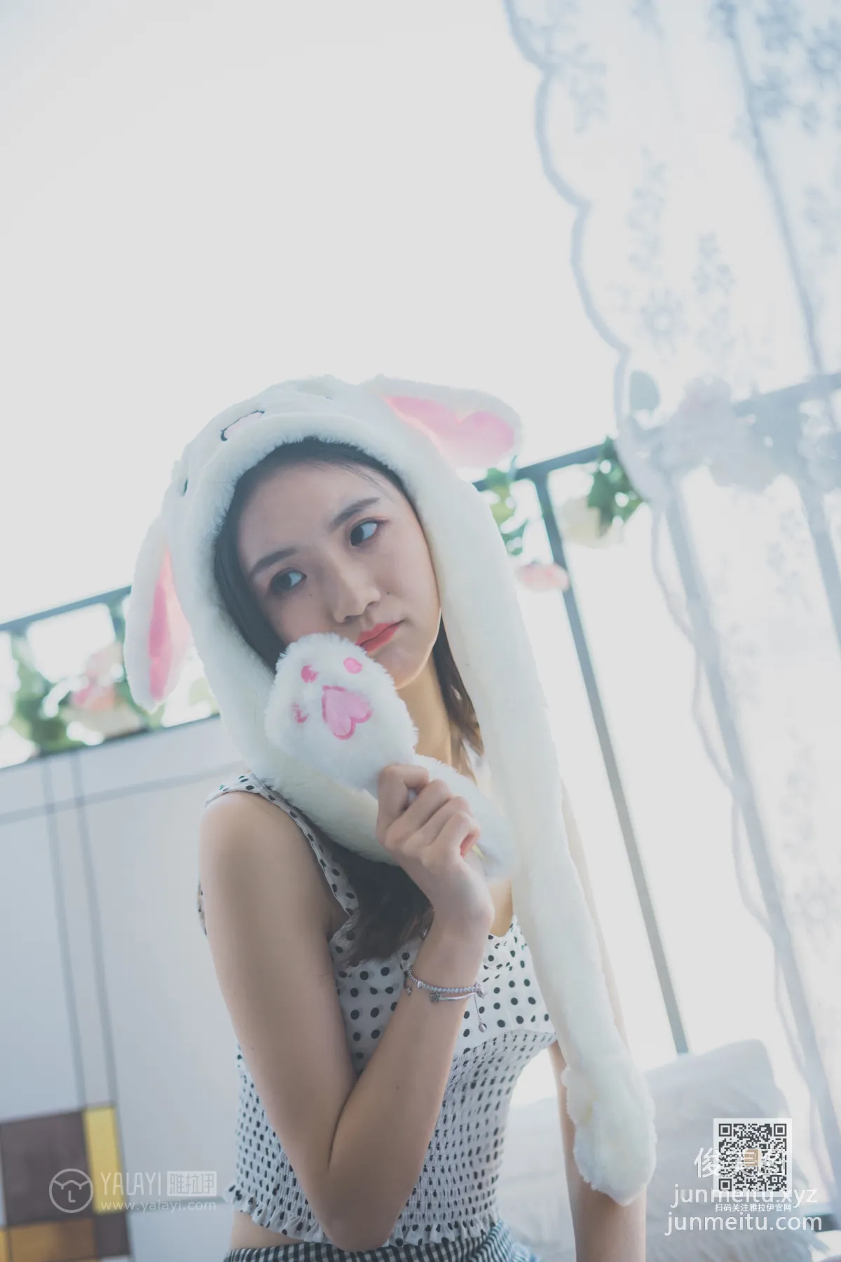[YALAYI雅拉伊] 2020.05.13 Y633 Tina《淘氣女友》 14