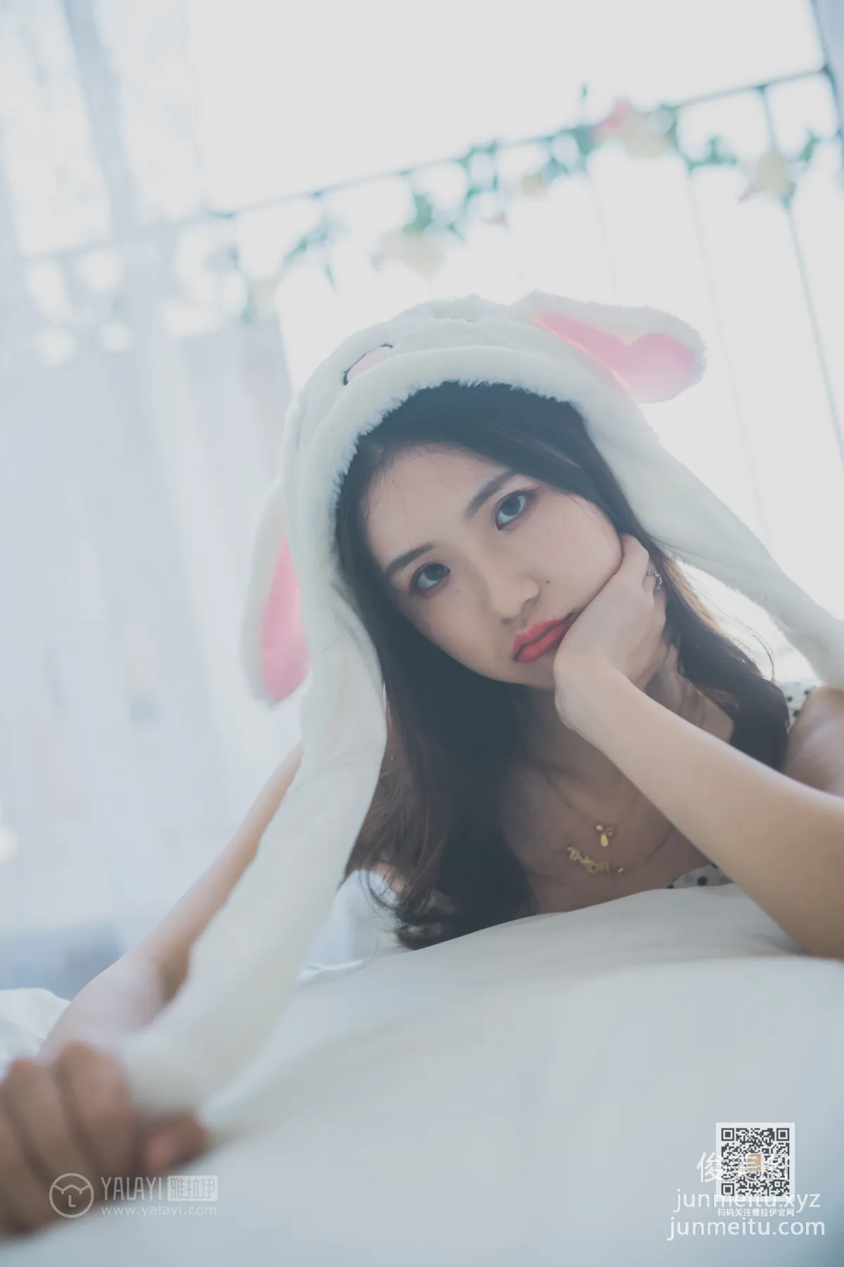 [YALAYI雅拉伊] 2020.05.13 Y633 Tina《淘氣女友》 39