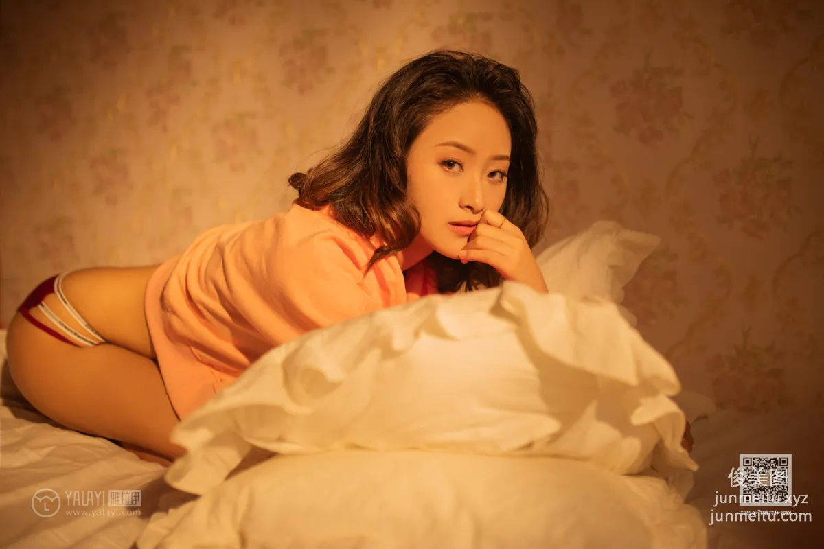 [YALAYI雅拉伊] 2020.05.19 Y640 丁媛《慵懶小女人》 32