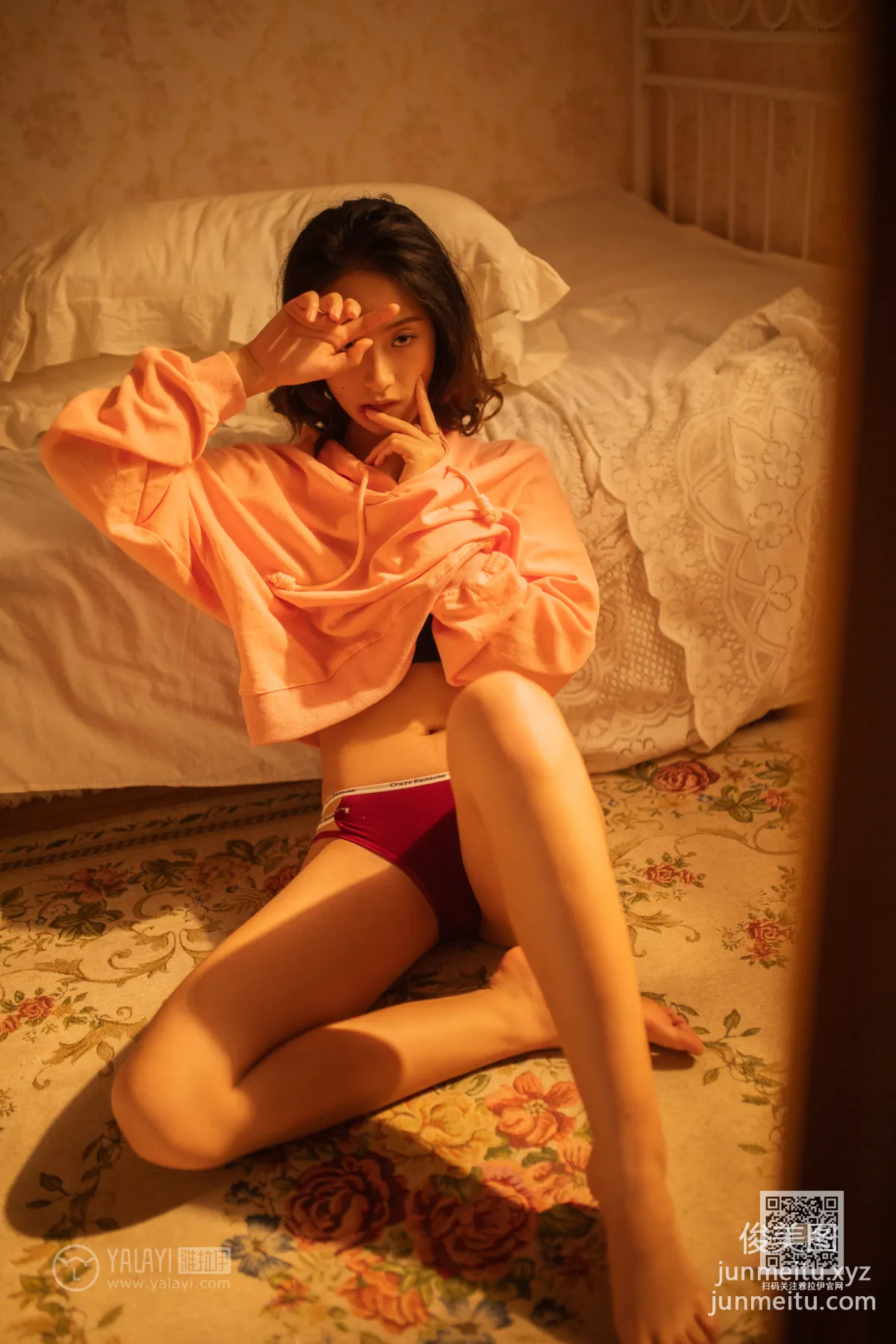 [YALAYI雅拉伊] 2020.05.19 Y640 丁媛《慵懶小女人》 35