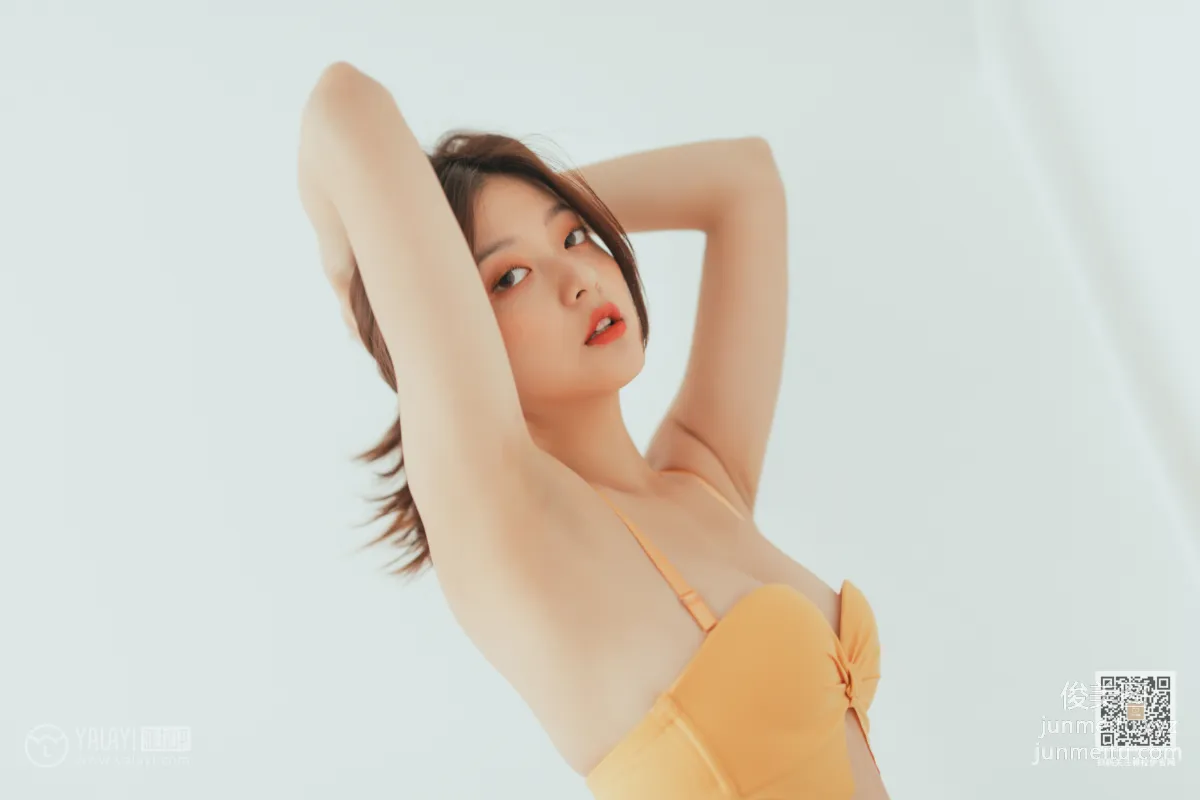 [YALAYI雅拉伊] 2020.05.22 Y643 真真《你的檸檬女孩》 17